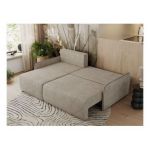 Narożnik ARPA L - strona lewa - beżowy, struktura