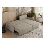 Narożnik ARPA L - strona prawa - beżowy, struktura