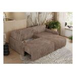 Narożnik ARPA L - strona prawa - brązowy, sztruks