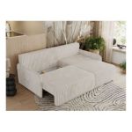 Narożnik ARPA L - strona prawa - kremowy, sztruks