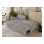 Narożnik ARPA L - strona lewa - szary, sztruks