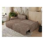 Narożnik ARPA L - strona lewa - brązowy, sztruks