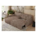 Narożnik ARPA L - strona lewa - brązowy, sztruks