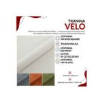 Łóżko kontynentalne DRINEA 140x200 - H4 - jasnobeżowy, welur