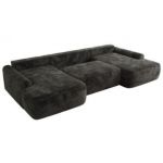 Narożnik CUBO U -  ciemnoszary, plusz