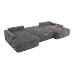 Narożnik CUBO U -  szary, sztruks