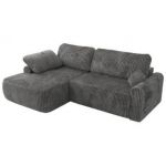 Narożnik CUBO L - strona lewa - szary, sztruks