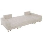 Narożnik DORIAN U - uniwersalny - beżowy, sztruks