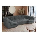 Narożnik COMODO U - Tilia 90 - szary - OUTLET