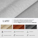 Łóżko tapicerowane SAVINO CLASSIC 140x200 - materac pocket - jasnoszary, plusz