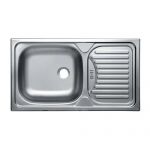 Szafka do kuchni pod zlewozmywak BLANCO 80 ZL 2F BB