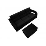 Elegancka nowoczesna czarna kanapa wypoczynkowa z pufą do salonu AMARI