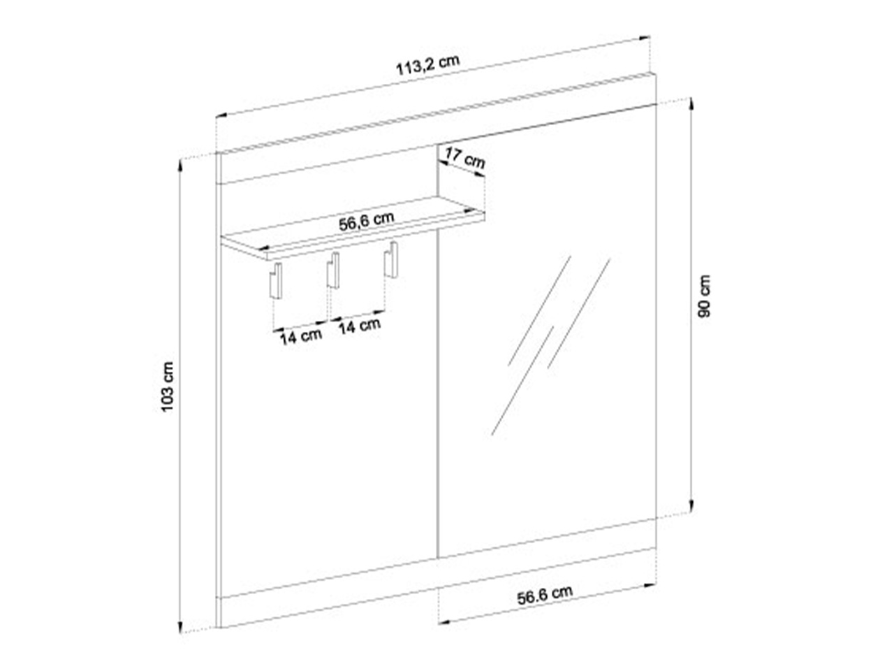 panel górny garderoby ARKINA wymiary